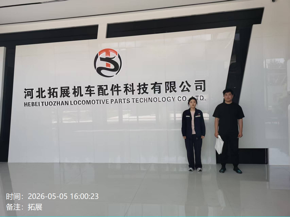 现场照片