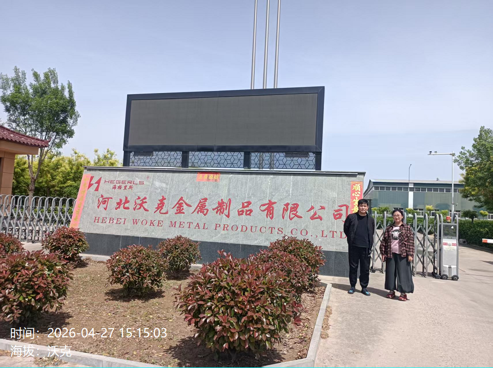 现场照片