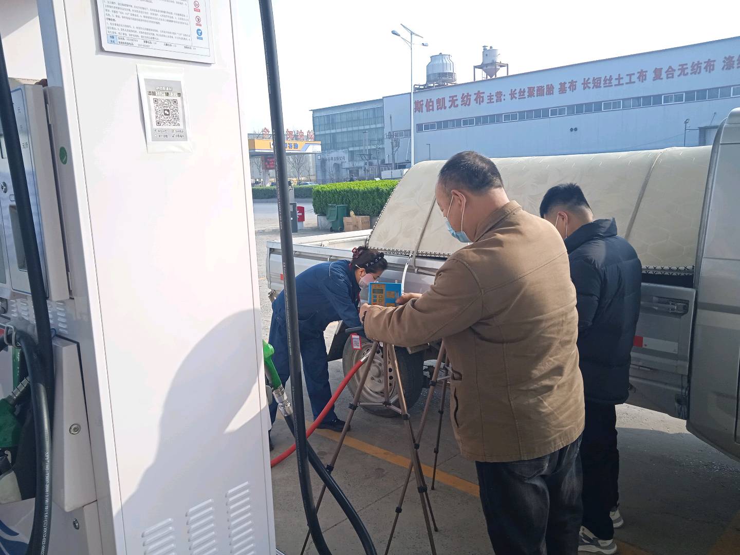 现场照片