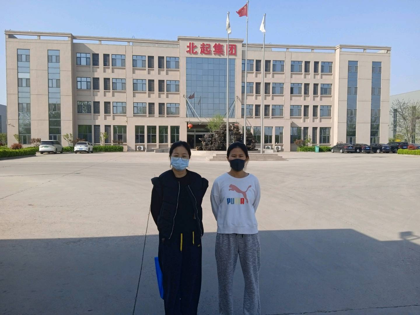 现场照片