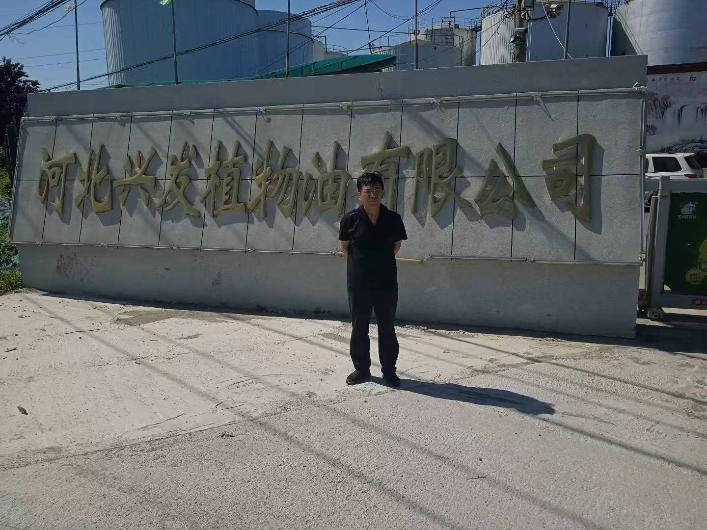 现场照片