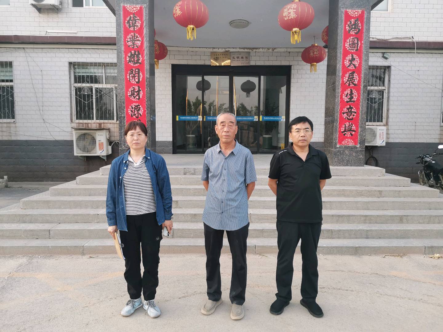 现场照片