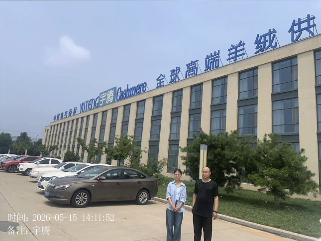 现场照片