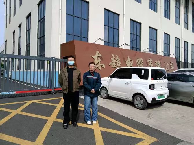 现场照片