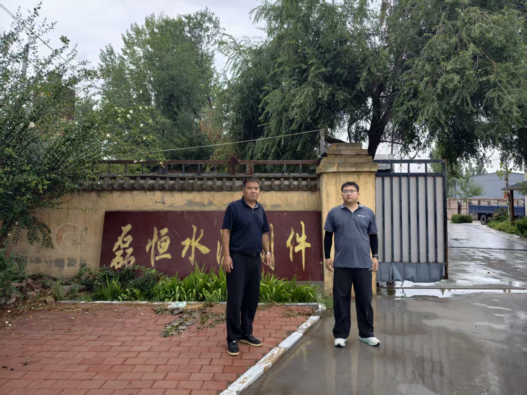 现场照片
