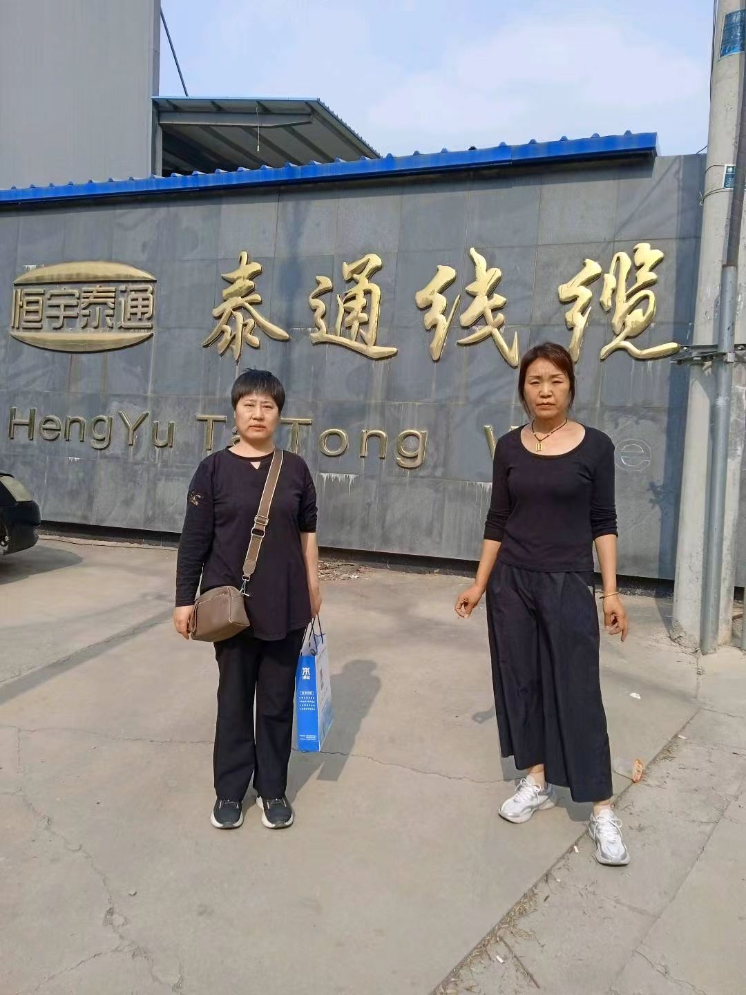 现场照片