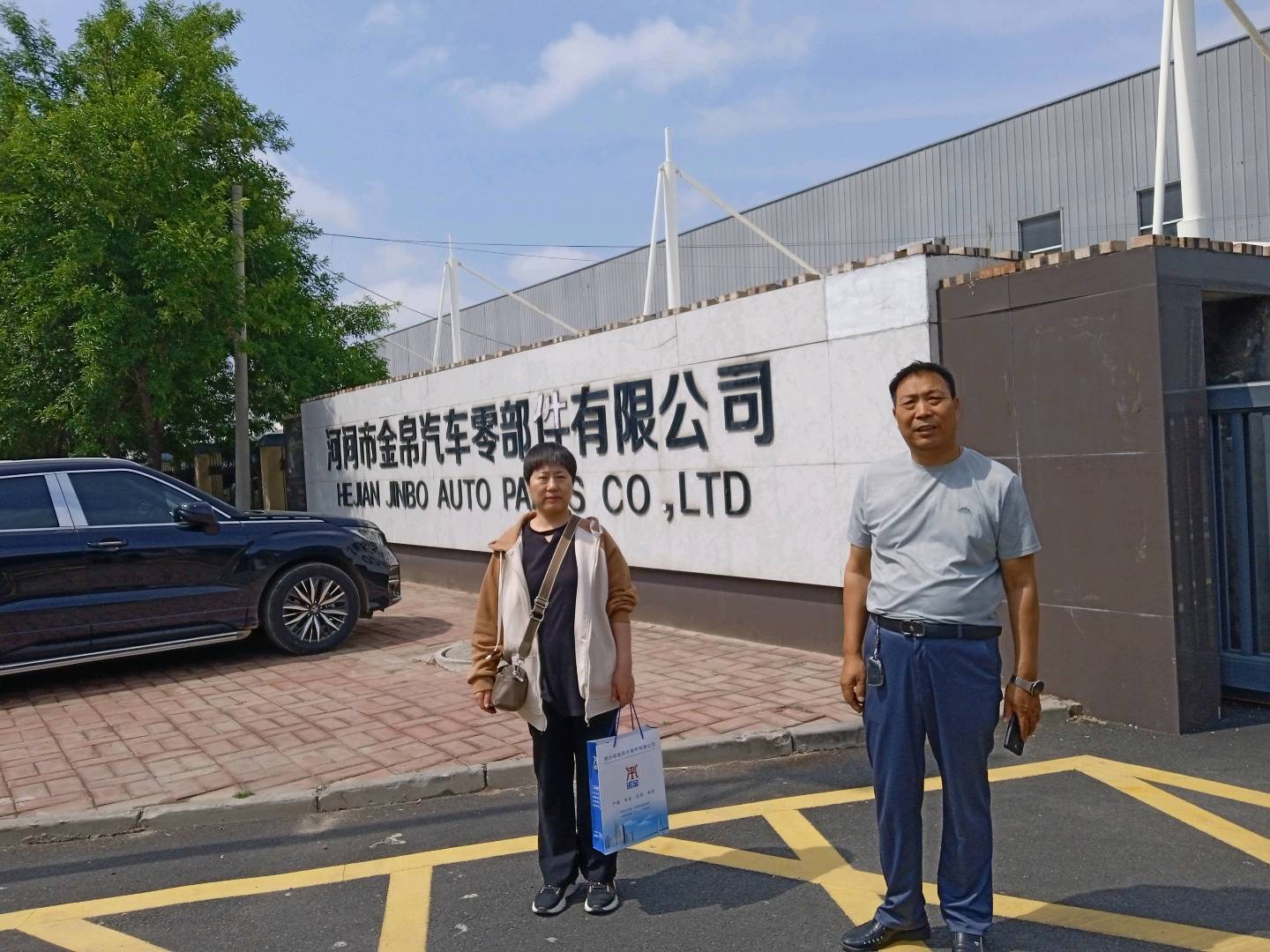 现场照片