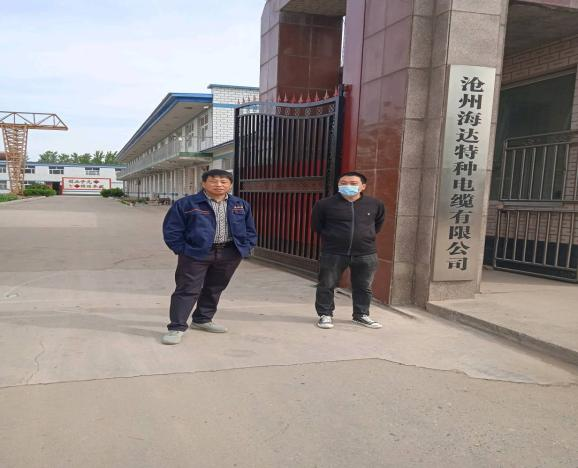 现场照片
