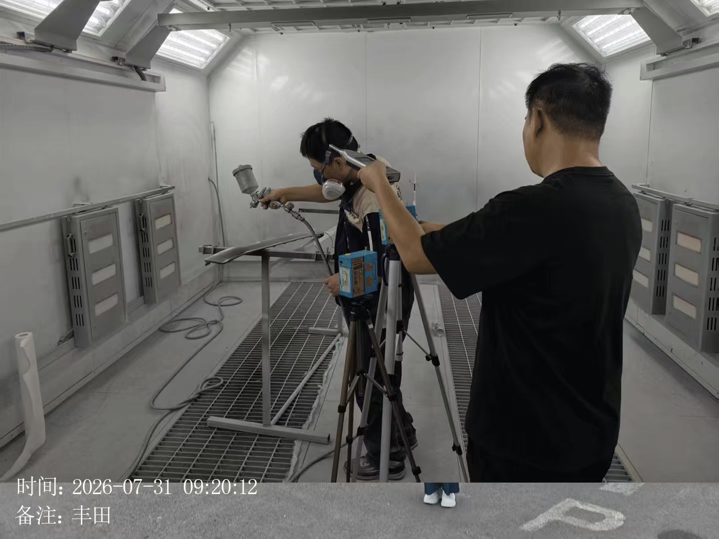 现场照片