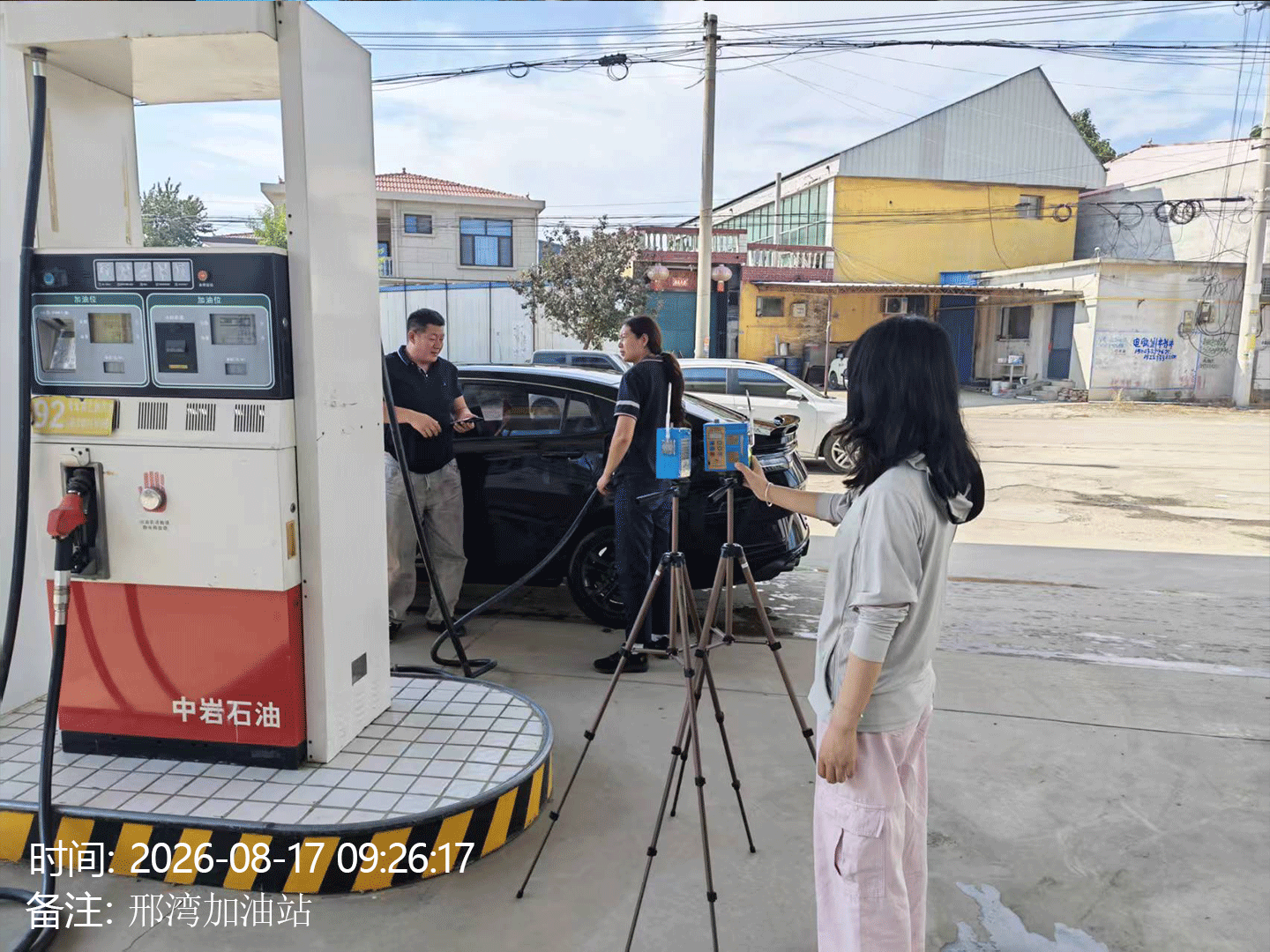 现场照片