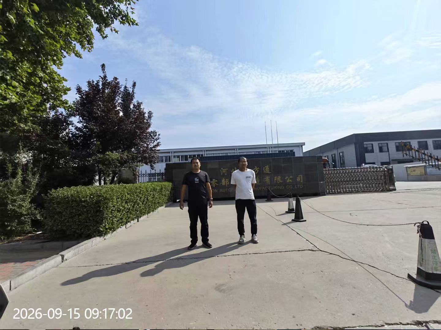 现场照片