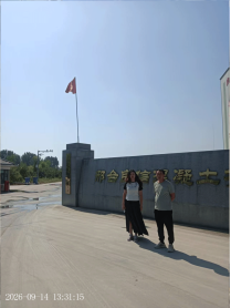 现场照片